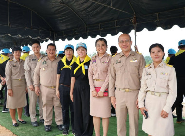 ลงพื้นที่ติดตามความก้าวหน้าโครงการพระราชดำริ ... พารามิเตอร์รูปภาพ 17